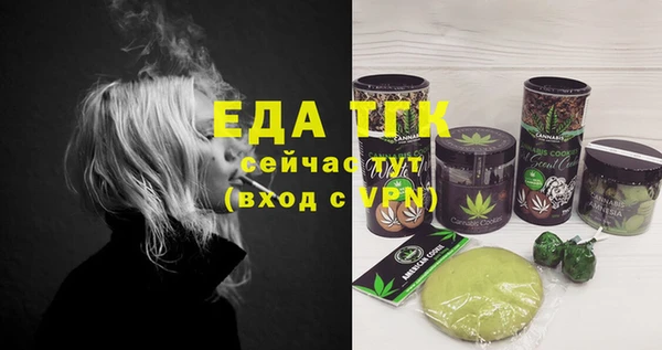 гидропоника Белоозёрский