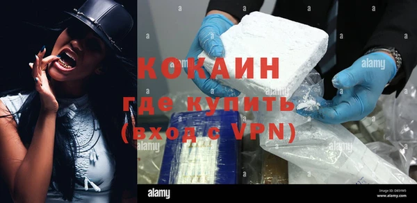гидропоника Белоозёрский