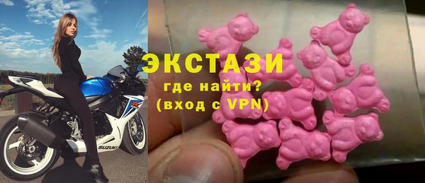 гидропоника Белоозёрский