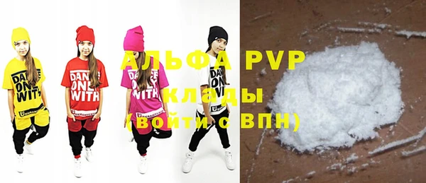 гидропоника Белоозёрский