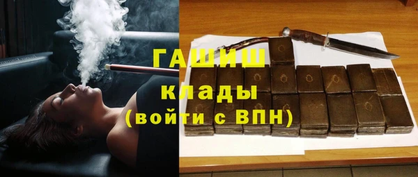 кокаин VHQ Беломорск