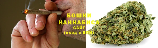 наркотики Белокуриха