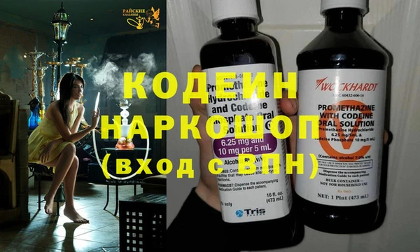 гидропоника Белоозёрский