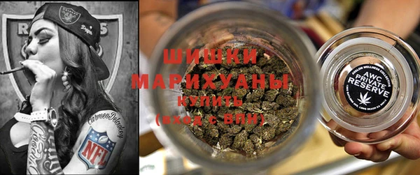 гидропоника Белоозёрский