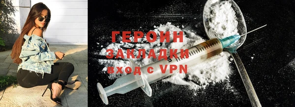 гидропоника Белоозёрский