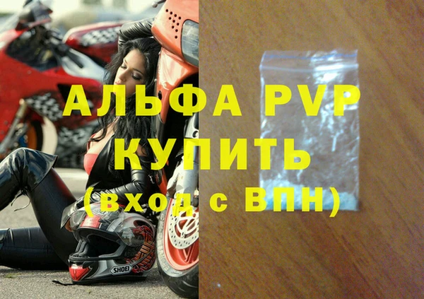гидропоника Белоозёрский