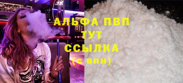 гидропоника Белоозёрский