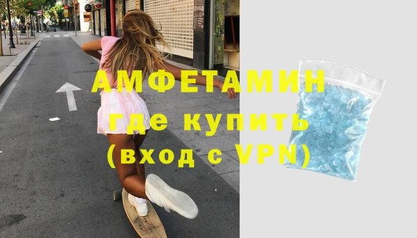 гидропоника Белоозёрский
