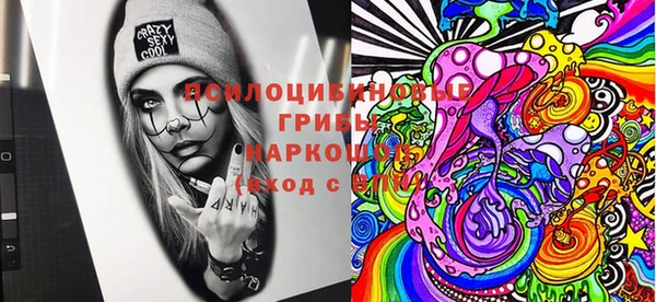 кокаин VHQ Беломорск