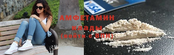 гидропоника Белоозёрский