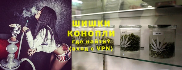 гидропоника Белоозёрский